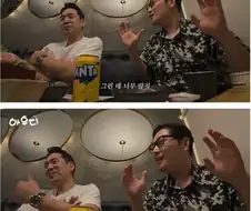 ??? : 나는 작고 조용한 카페가 좋더라
