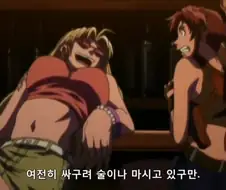 애니 블랙라군
