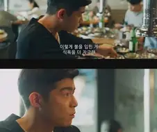 배우가 명예 한국인인 대만 드라마