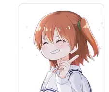 와타텐 완결까지 앞으로 단 한편!