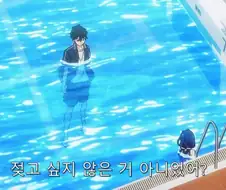 마사무네의 리벤지 명장면