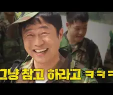 붉은사막 스팀 아닌 곳에서 산 애들아 참고해라