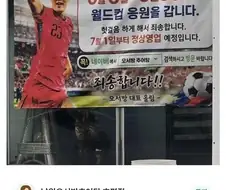 7월부터 예약도 힘들어질 식당