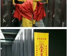 서버 관리 꿀팁