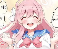 똥) 여고생들의 대변검사를 하게 된 선생.poop