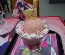 애니플러스샵 가서 뽑은거