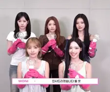 리센느가 카라와 카라 팬들을
