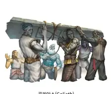 TRPG) 디앤디 최신 판본의 기본 플레이어 종족들