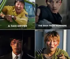 해외에서 한국영화 볼때 무조건 보라고 추천하는작품들