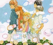 순정 만화 결말계 레전설