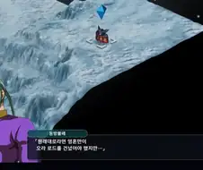 슈로대)요정 공인 인간이 아닌 사람