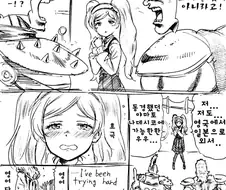 @) 북두의 나데시코 만화