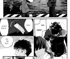 성인 남성이 어려보이는 여자에게 같이 살자 권유하는 만화