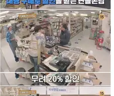 손님한테 네고 당한 차태현.jpg