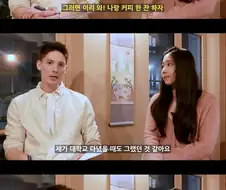 프랑스에서도 중요한 학벌.jpg