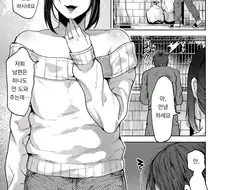 옆집 유부녀가 유혹하는 manhwa