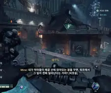 워햄)다크타이드 주인공스쿼드 죄수부대합류 이유