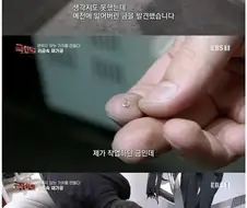 PD님 제발 한번만 도와주세요