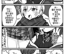 @)변태 저질 쥬리쨩.manga