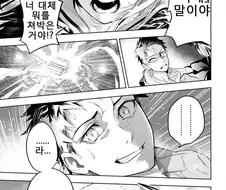 서번트 소환에 촉매라는게 줫도 중요 안한게