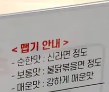 대한민국이 뭔가 단단히 잘못됐다는 증거