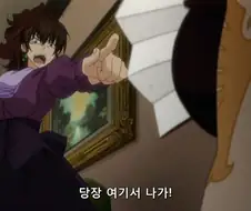 말다툼하는 유부녀들