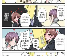 @) 최면 걸린 마도카.manwha
