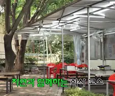 피서를 다른데로 갈 필요가 없다 진짜!