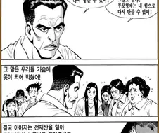 자는 또 낳으면 되는데스