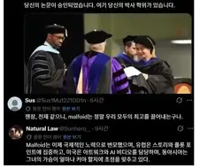 ???: "21세기 최고의 공리"