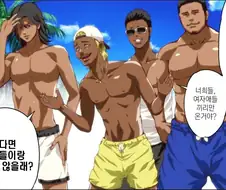의외로 NTR쩡이 아니였던 만화