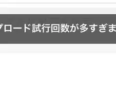영상 업로드에 재미들린 공식계정