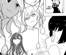 @)사무실에 얼굴이 떠다니는.manhwa