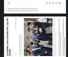 가세연 김세의 국민참여재판 전략 실☆패