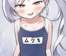 블루아카) 개꼴리는 스쿨미즈 무츠키