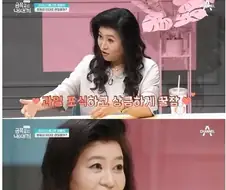 오은영 박사님이 살찌는 이유