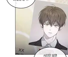 사진만 보면 고딩인줄 알겠어