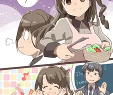 [@] 타케P의 퇴근을 기다리는 우즈키.manhwa