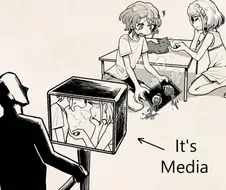언론을 맹신할수 없는 이유