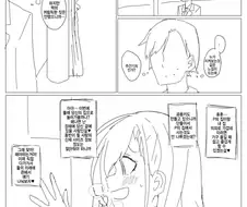 @) 스토커가 붙은 프로듀서.manga