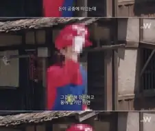 생각해보면 개쩌는 세계관