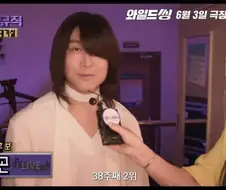영화 예고편보다 본 진짜 폭력적인 단어