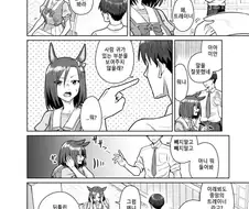 [말딸] 우마무스메의 수수께끼