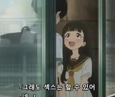 친남매 의외의 사실.jpg