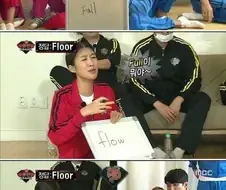 개그욕심없고 오직 분량 욕심만 챙기겠슴