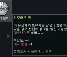 짤 꼴리면 술마심.jpg