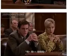 변호사가 감당할수 없는 이혼소송.jpg