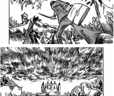 전설의 용사가 공주를 구하는 만화