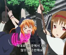 [나노하]특이한 취미