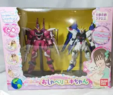 프리큐어)두 사람은 프리큐어.jpg